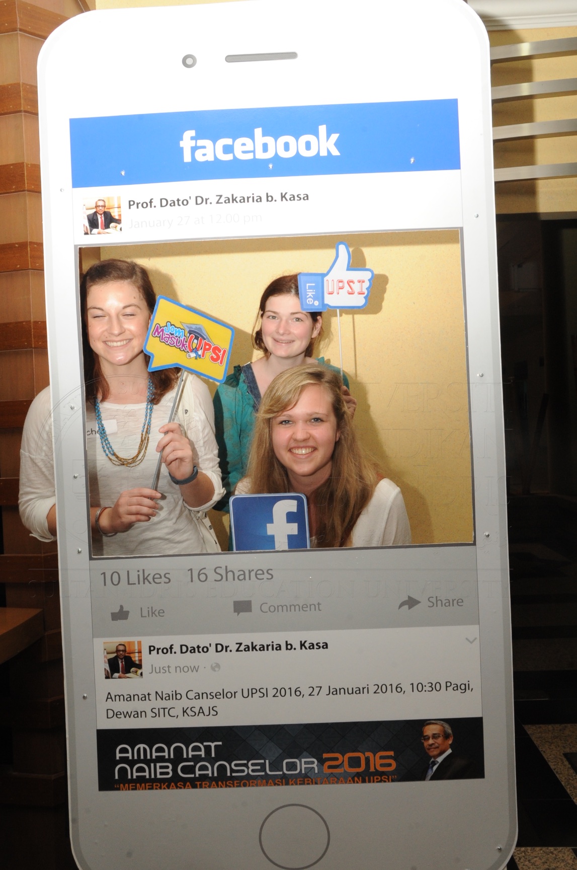 PRO16 17 antarabangsa HAS 0048